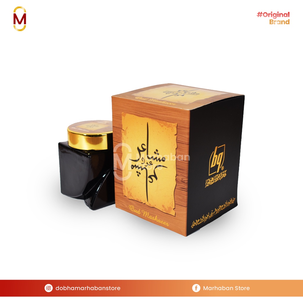 Bukhur Oud Mashaeer BQ Bakhoor Oud Mashaer Bin Qadim Original Saudi