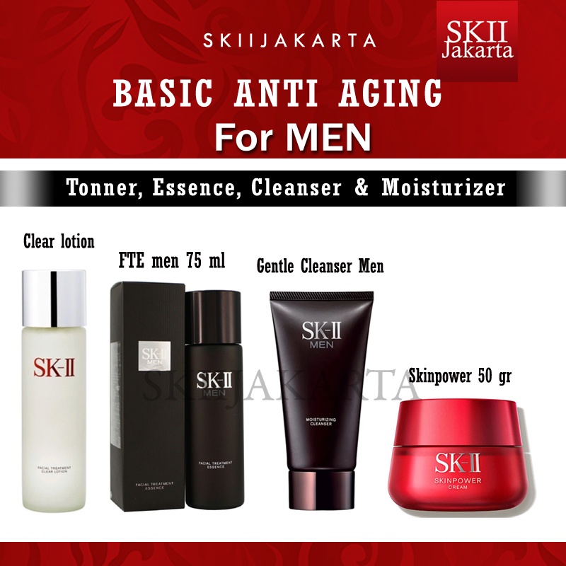 SK-II SKII SK II FACIAL TREATMENT ESSENCE MEN CLEANSER SKINPOWER CREAM