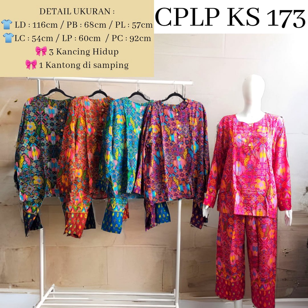 AS Setelan Lengan Panjang Batik Kudamas CPLP LD 114cm - 116cm