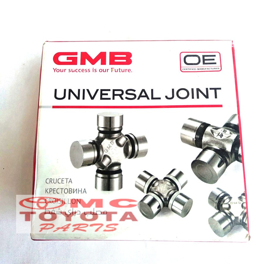 Universal Cros Joint Kopel Couple Suzuki CARRY Futura Injection GUS-1