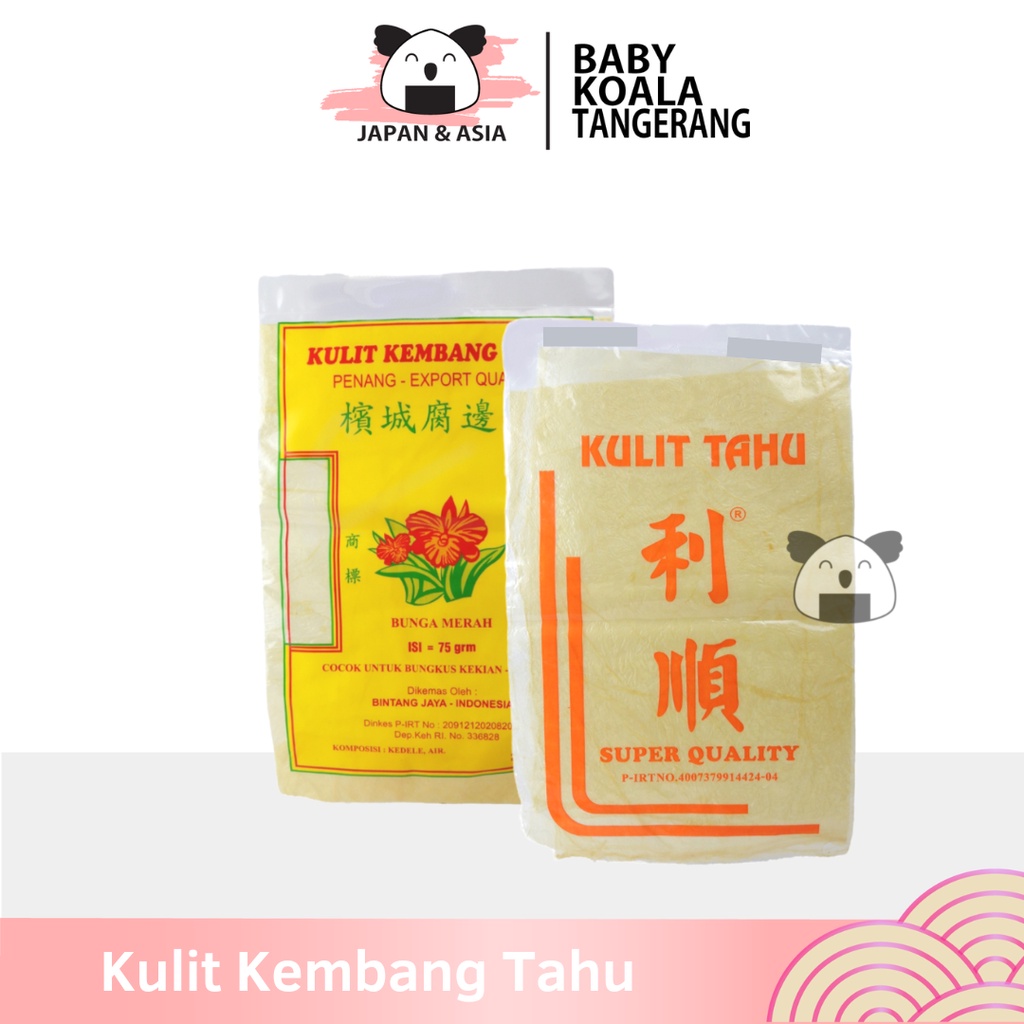 

KULIT TAHU TAUKI BASAH Kulit Dimsum Goreng 1 Pack │ Kekian Skin.