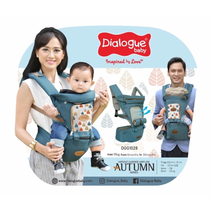 Unik DGG1028 Dialogue Baby HIPSEAT CARRIER AIRFLOW AUTUMN SERIES Murah