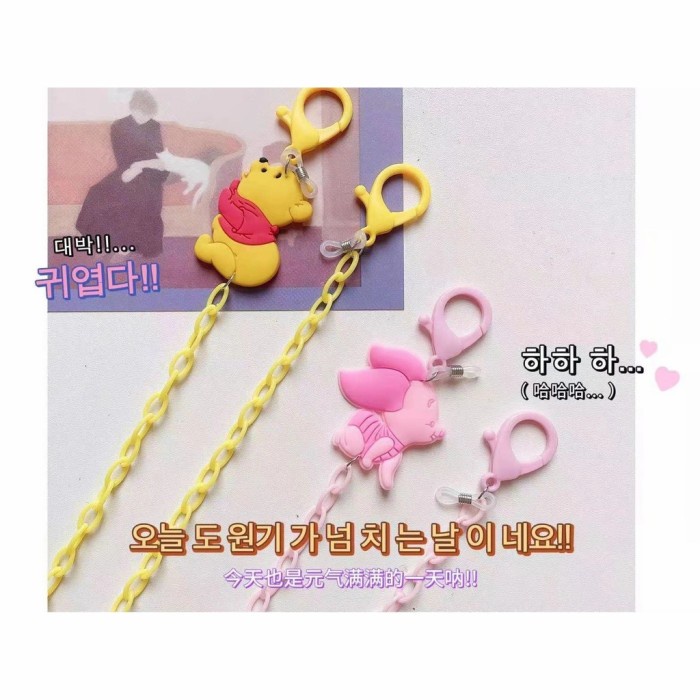 

NEW kalung masker POOH/tali rantai masker/mask chain/strap masker JUAL