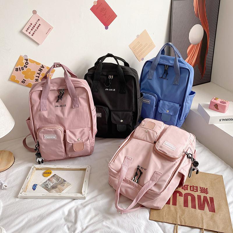 YOUBAGSHOP Ransel korea Fashion 2IN1 S00