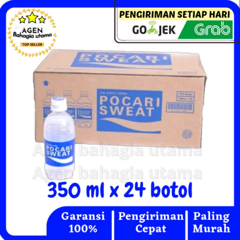 

Pocari Sweat 350mL (1 Karton=24pcs)