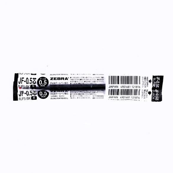 

Zebra Sarasa Refill Jf Fine 0.5 Black gram33 Juara