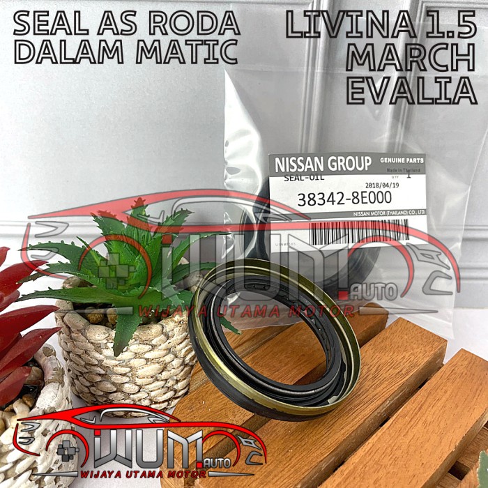 SEAL PINION TRANSMISI SIL AS RODA DALAM MATIC LIVINA 1.5 MARCH EVALIA