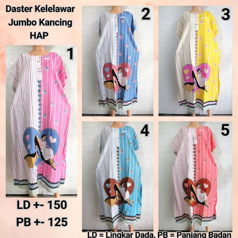 LOWO JUMBO HAP KELELAWAR KANCING LD 150 BUSUI FRIENDLY PTIR + HIHE