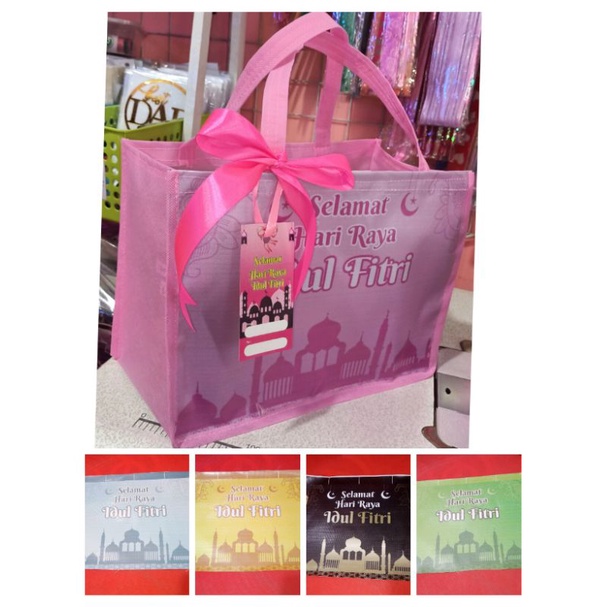 

tas hampers lebaran / tas spunboon / tas goodibag / tas ulangtahun