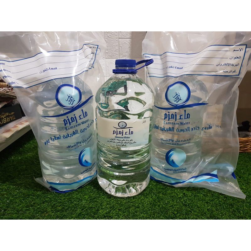 

Bisa COD - Ready air zamzam 5 ltr/kemasan galon/oleholehhajiumroh/aslimekah/free quran