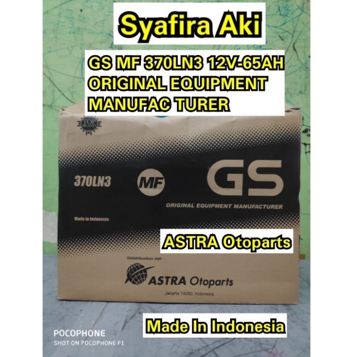 aki mobil innova reborn diesel all new fortuner vrz 370 ln3 gs astra