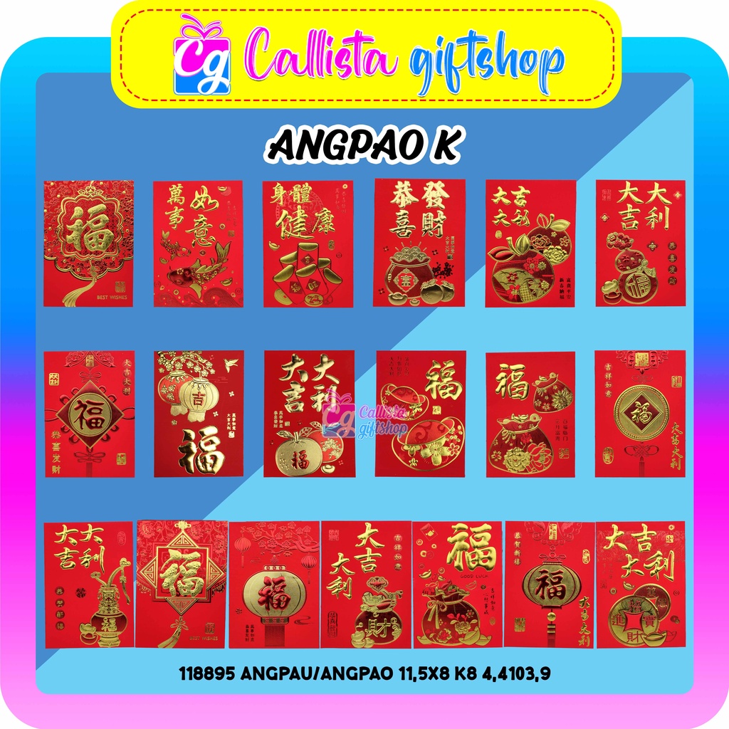 

Angpao Imlek Ukuran Kecil Angpao Imlek Motif Random Angpau Imlek 2023 Angpao Imlek Isi 6 Chinese New Year Angpao Imlek Terbaru Angpao Imlek Motif Netral Angpao Imlek Murah