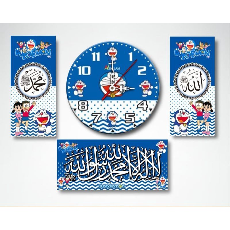 Jam dinding kaligrafi karakter / jam dinding karakter minimalis / jam dinding