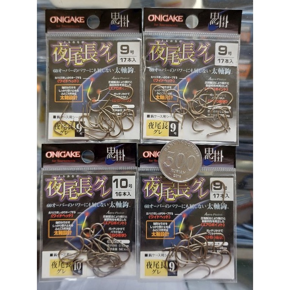 Kail Pancing Hayabusa Onigake Yoo Ibushi