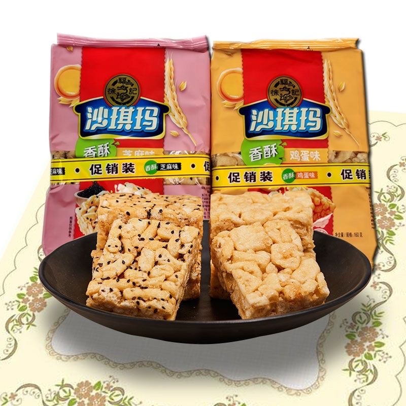 sha qi ma xi fu ji snack telur empuk manis halal  徐福记沙琪玛