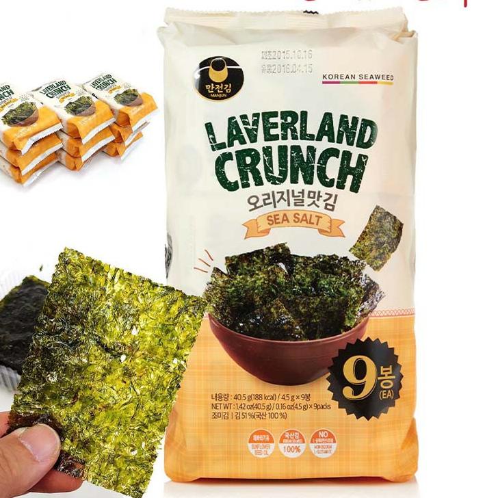 

codep6P0b LAVERLAND CRUNCH SEA SALT ISI 9 PACK 4.5 GRAM / SNACK SEAWEED KOREA