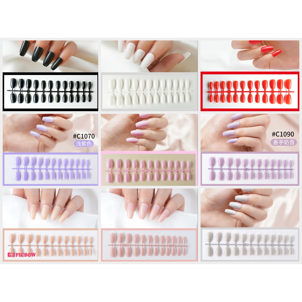 24Pc False Nail Art tips Glossy Coffin Drop shaped Press On Fake full cover Fingernai  KODE C