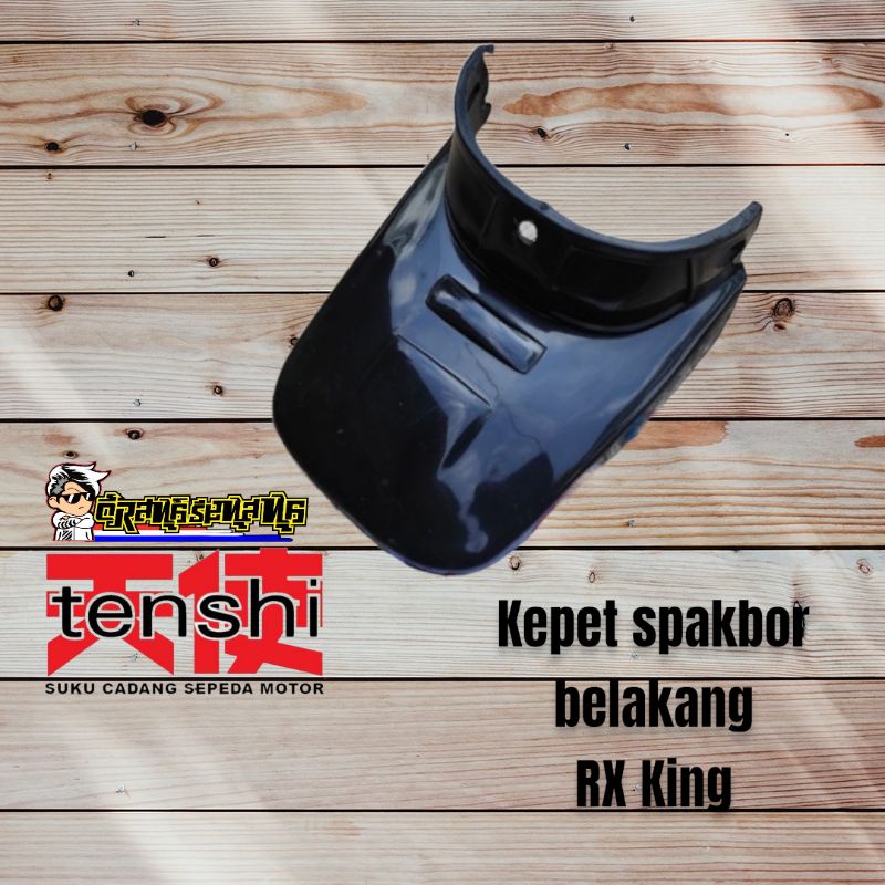 Kepet cepet spakbor belakang Yamaha RX King RXK