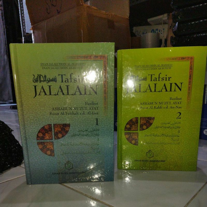 BUKU TAFSIR JALALAIN JILID 1 DAN 2 SINAR BARU ALGESINDO