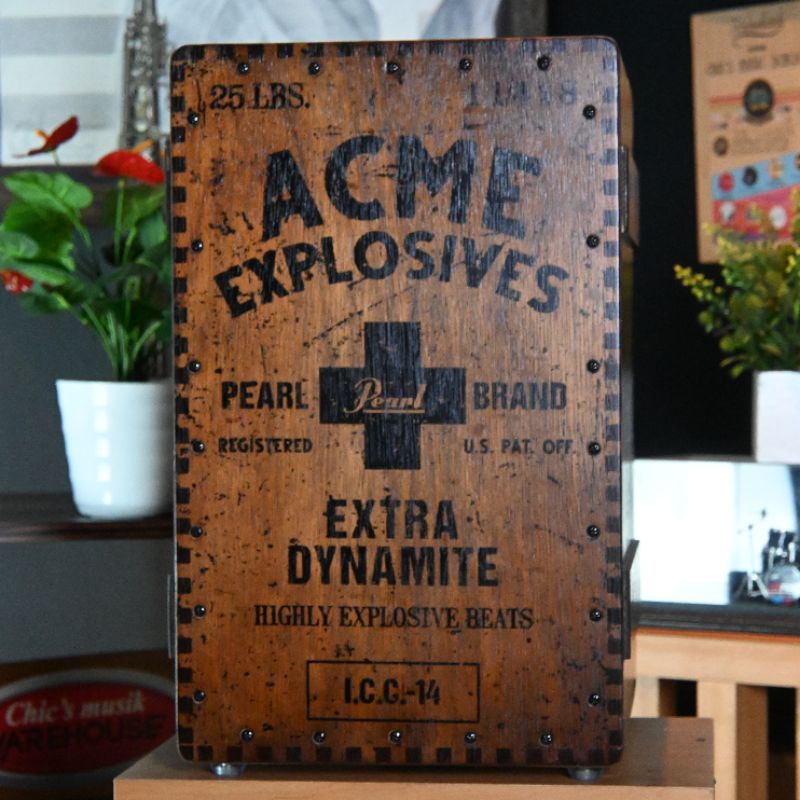 Cajon Pearl Pearl PCB 125 B