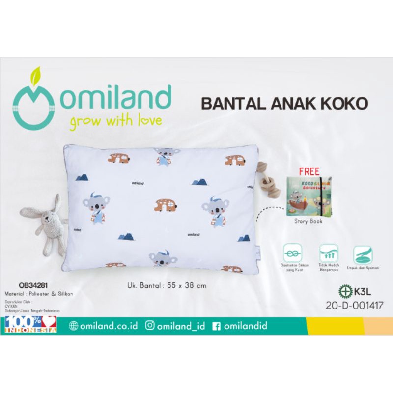 Bantal Anak OmilandOB34281/OB34291