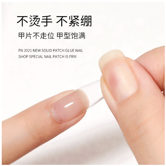 Adhesive Gel Solid Stiker Xeijayi/FAKE NAILS GLUE 10ml