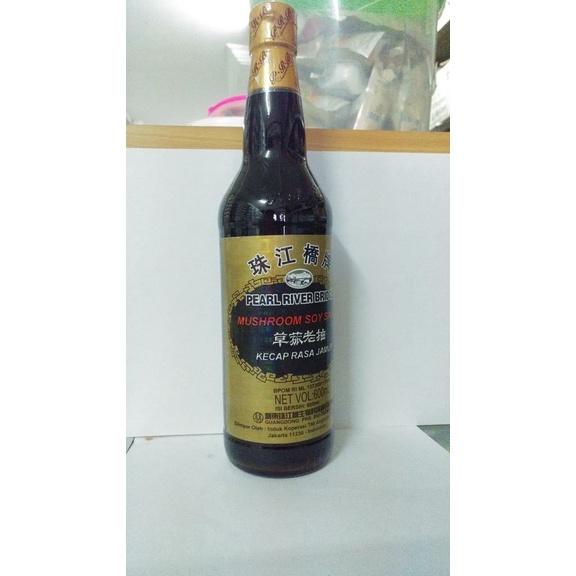 

PRB Mushroom Soy Sauce Pearl River Bridge 600ml