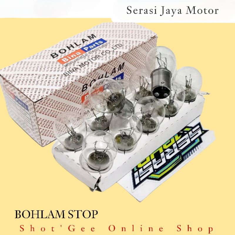 BOHLAM STOP BOHLAM BELAKANG 12V21/5W