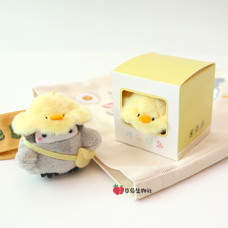 SearEnergi Positif Pingu Sekolahnya Liontin Kecil Mewah Boneka Ornamen Boneka Gantungan Kunci Pela00
