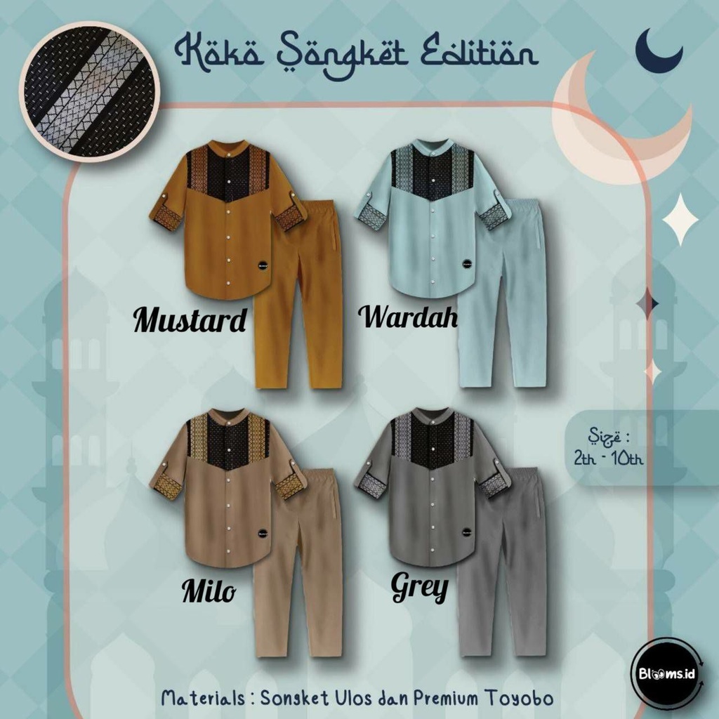KOKO SONGKET SET BY BLOOMS.ID / Setelan Koko Anak