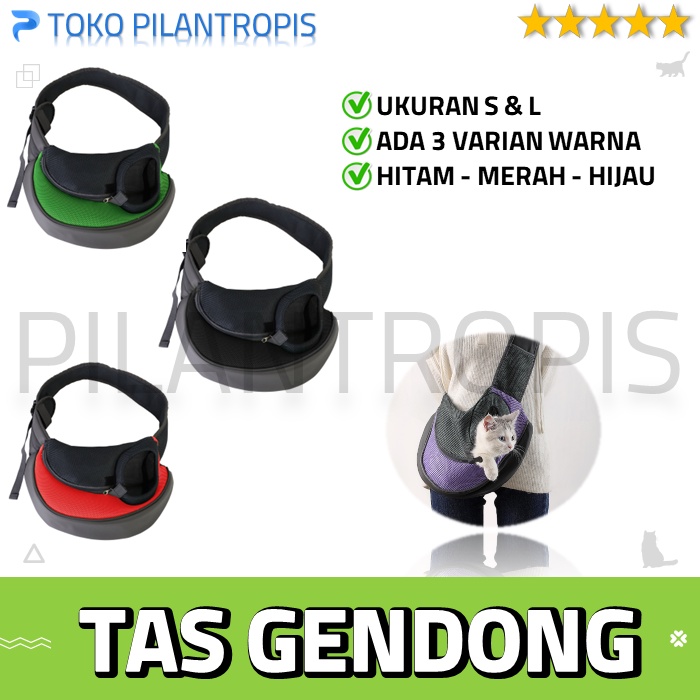 TAS KUCING ANJING GENDONG SELEMPANG SAMPING PET CARRIER CARIER PET SHOULDER SLING BAG