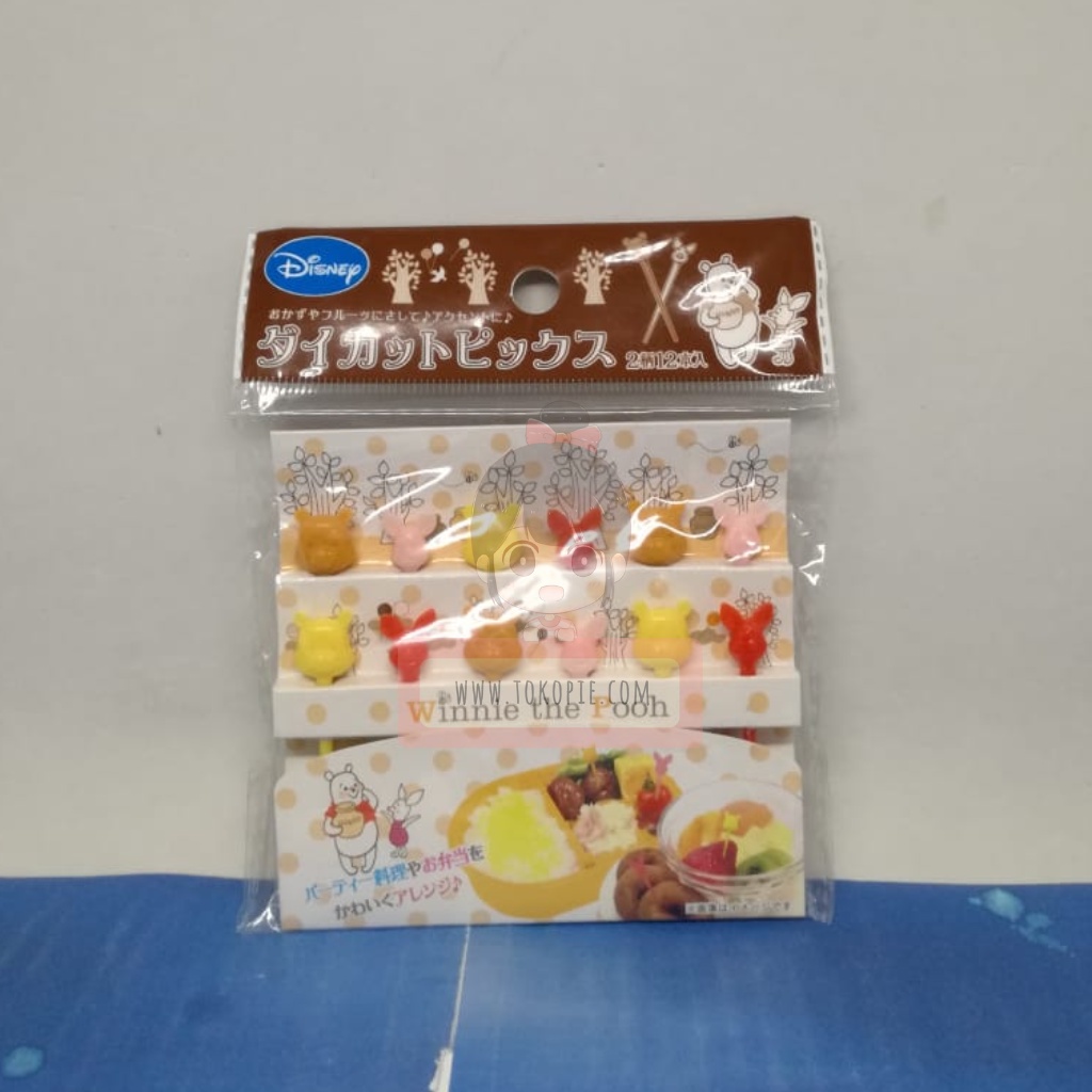 Disney Winnie The pooh Bento Pick