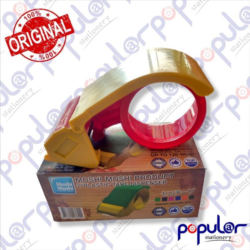 

Dispenser Lakban Moshi Plastik