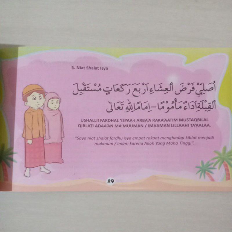 Buku Pintar Shalat Dan Berdoa Untuk Anak / sandrojaya