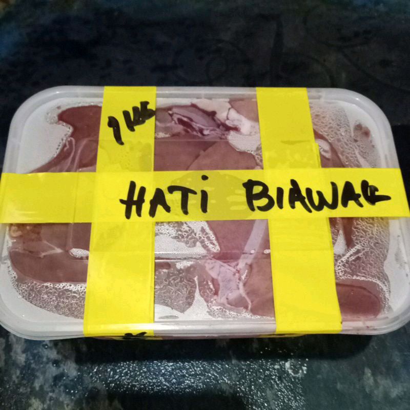 Umpan Mancing GT Lele, Hati Biawak, 1kg Fresh Frozen