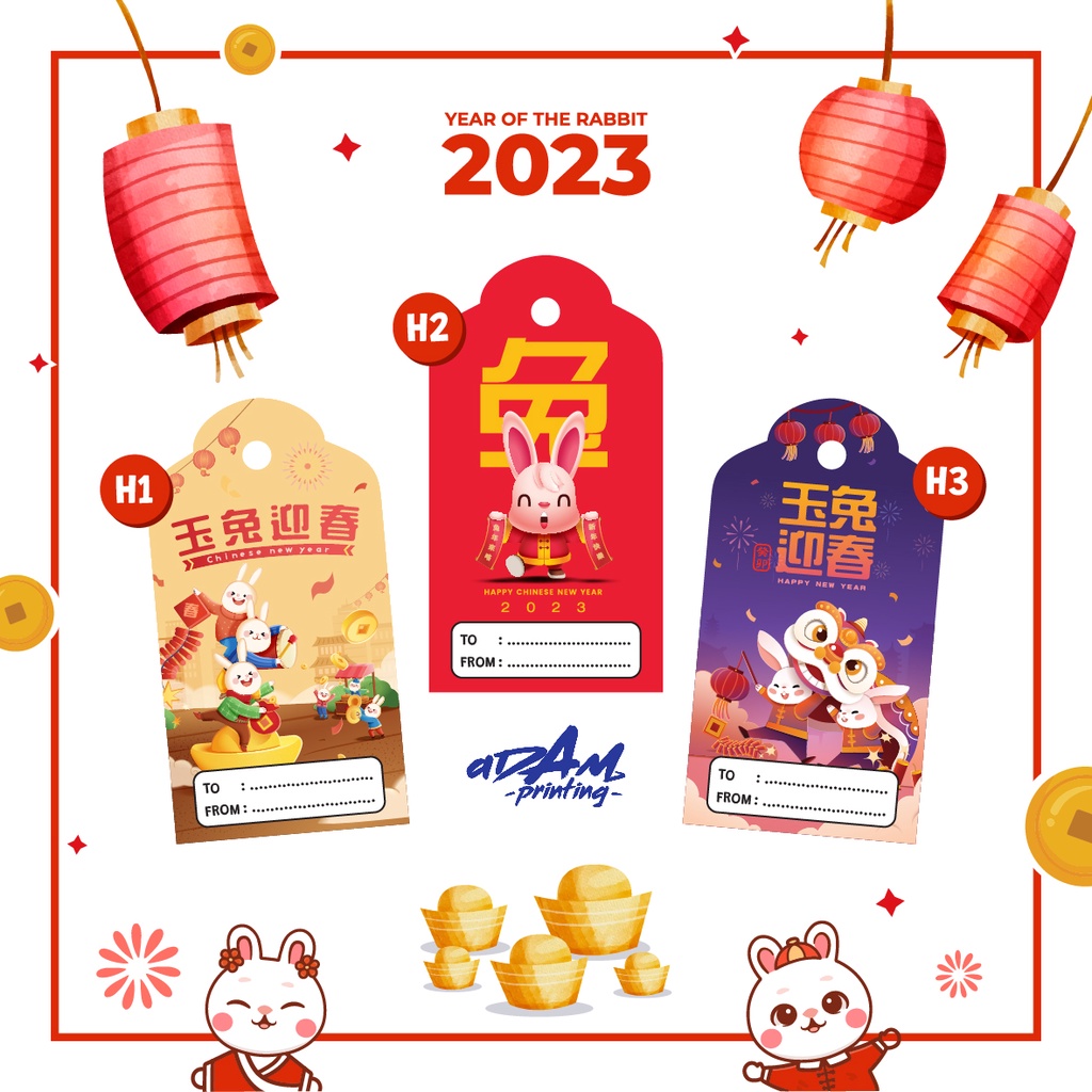 Cetak Hang Tag IMLEK 2023 - Hampers - Parsel - Gift - Kartu Ucapan Lebaran