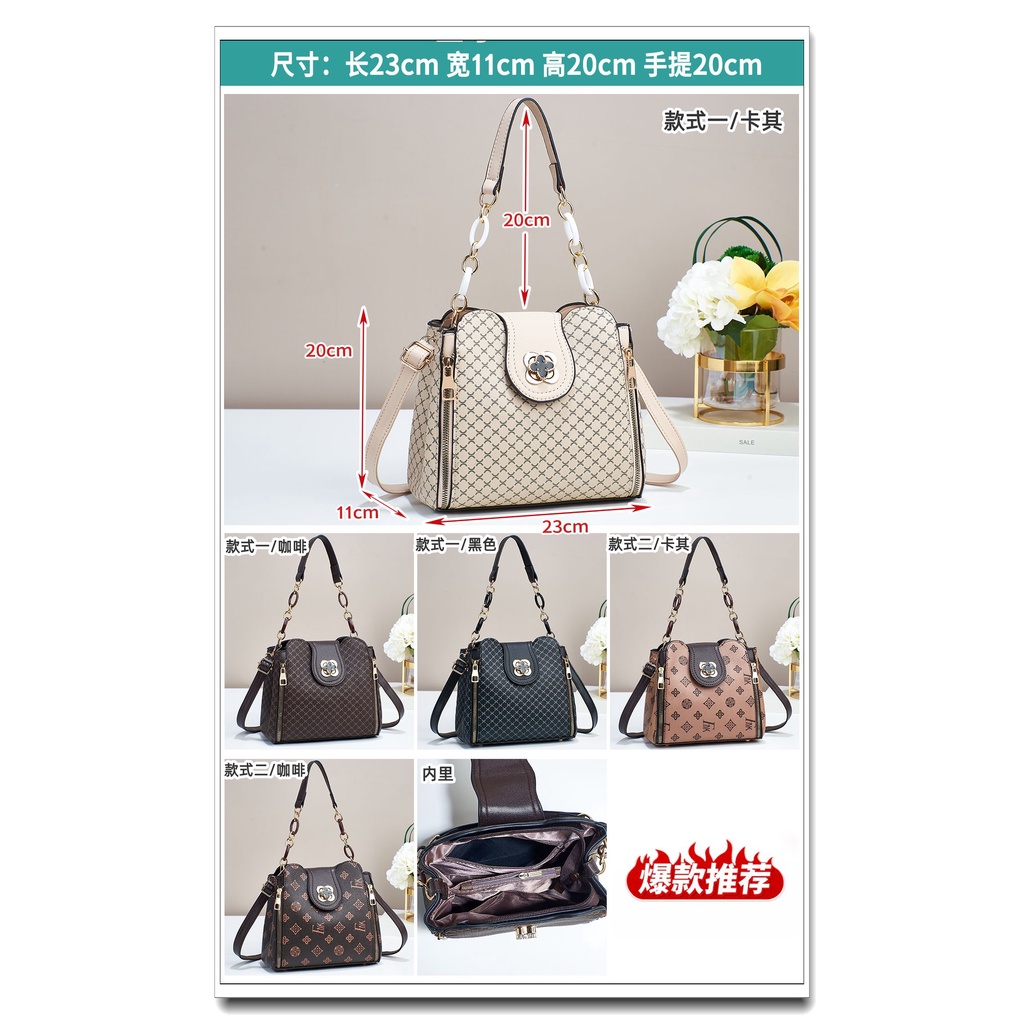 2374 tas selempang wanita import fashion tas hand bag wanita terkiniian cantik tekiniian best seller tas kondangan kantoran