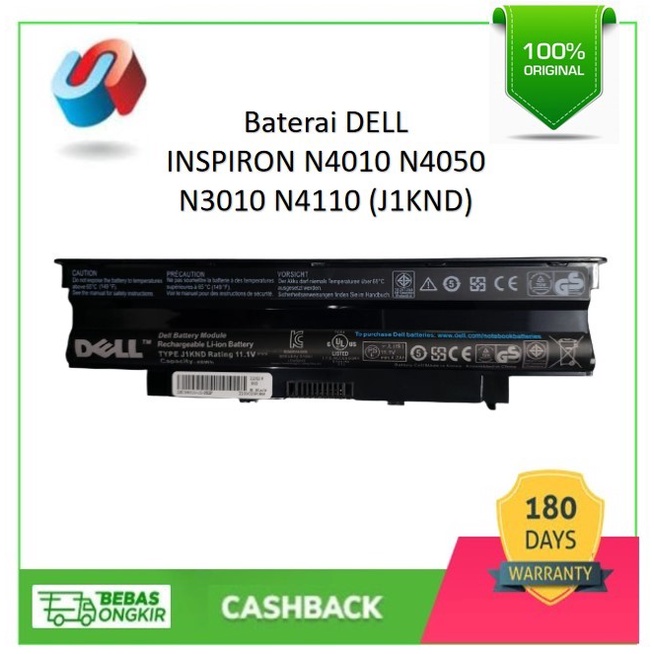 Batrei Baterai Batre Laptop Dell Inspiron N4010 N4050 N3010 N4110 Original