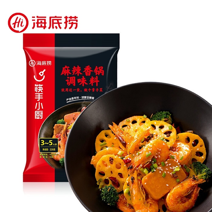 

[HAIDILAO] [BEST SELLER] Haidilao seasoning 海底捞 bumbu masak - Basic stir-fry