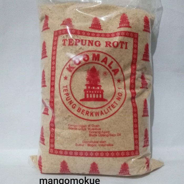 

Tepung-Roti-Panir- Tepung Panir/ Roti Halus Koomala/Kumala 1 Kg -Panir-Roti-Tepung