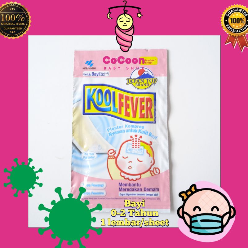 Plester Kompres Panas Bayi Koolfever Kool Fever Baby Sachet Sheet