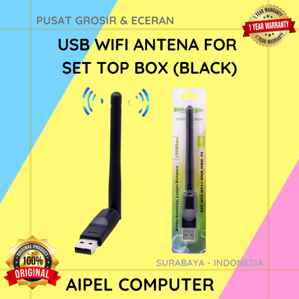 STB | USB Wifi Antena for Set Top Box or Computer 2.4GHz 300Mpbs (Black)