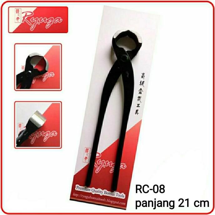 gunting catok bonsai ryuga rc 08