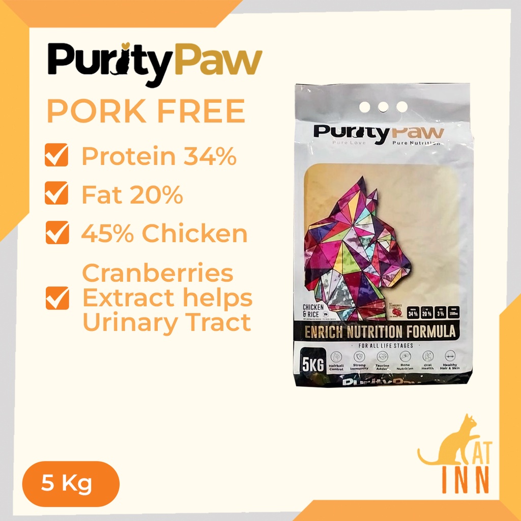 PURITY PAW Super Premium Cat Food / All Stages / Made in Europe 5 Kg