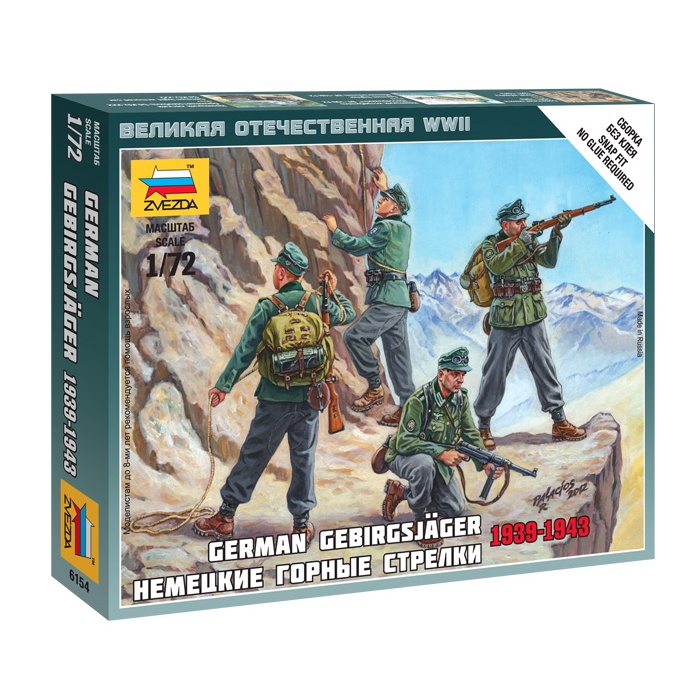 Figure German Gebirgsjager Skala 1:72 Zvezda