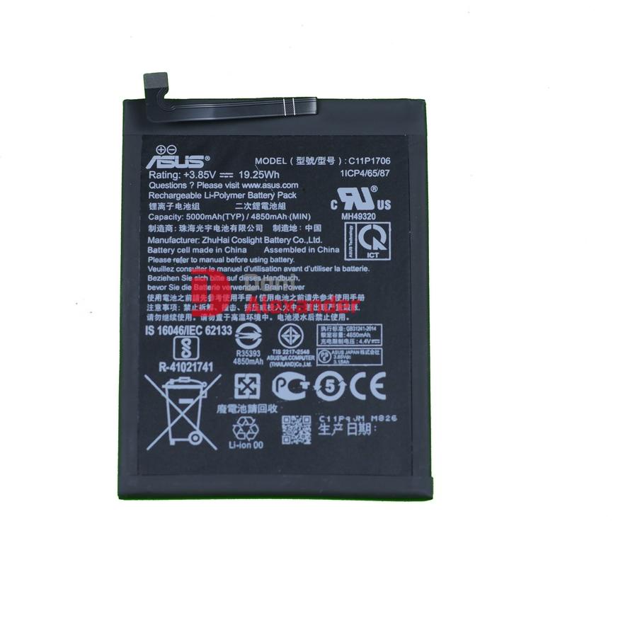 COD | TD4 | BATERAI BATRE ASUS ZENFONE MAX PRO M1 ZB602KL - ASUS ZENFONE MAX PRO M2 ZB631KL