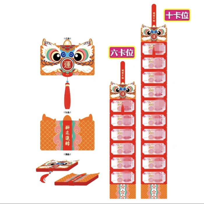 Angpao Barongsai Susun Angpau Lipat Premium Ampau Imlek Lipat Susun 10 Ornamen Imlek Harga Grosir Termurah