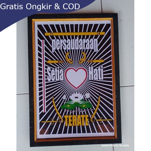 poster lambang PSHT persaudaraan setia hati plus bingkai ukuran 53×35