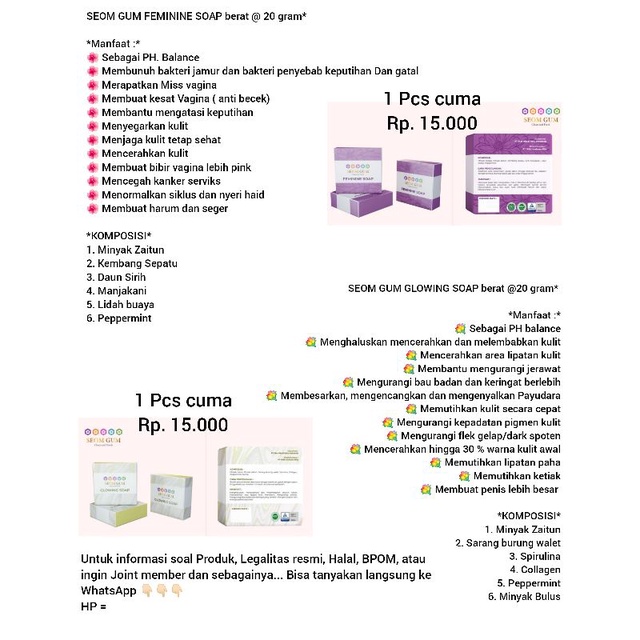 Seom Gum Glowing Soap Dan Seom Gum feminine soap