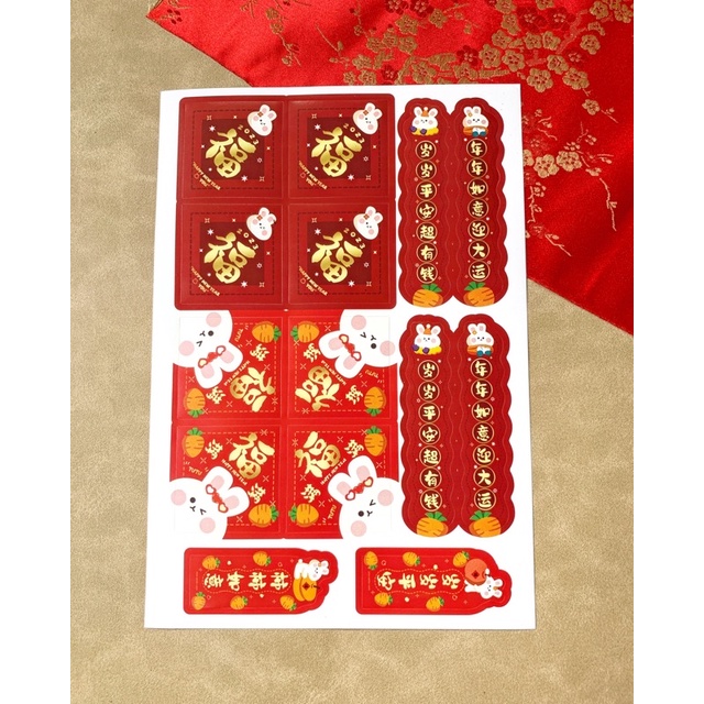 

stiker cny rabbit imlek label dus packaging toples